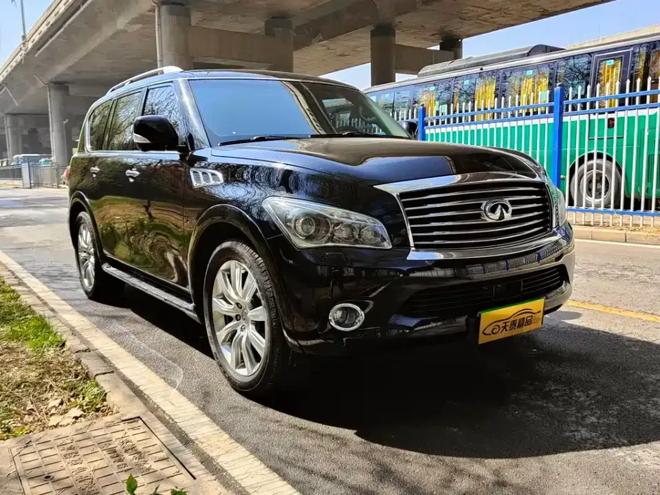Infiniti QX