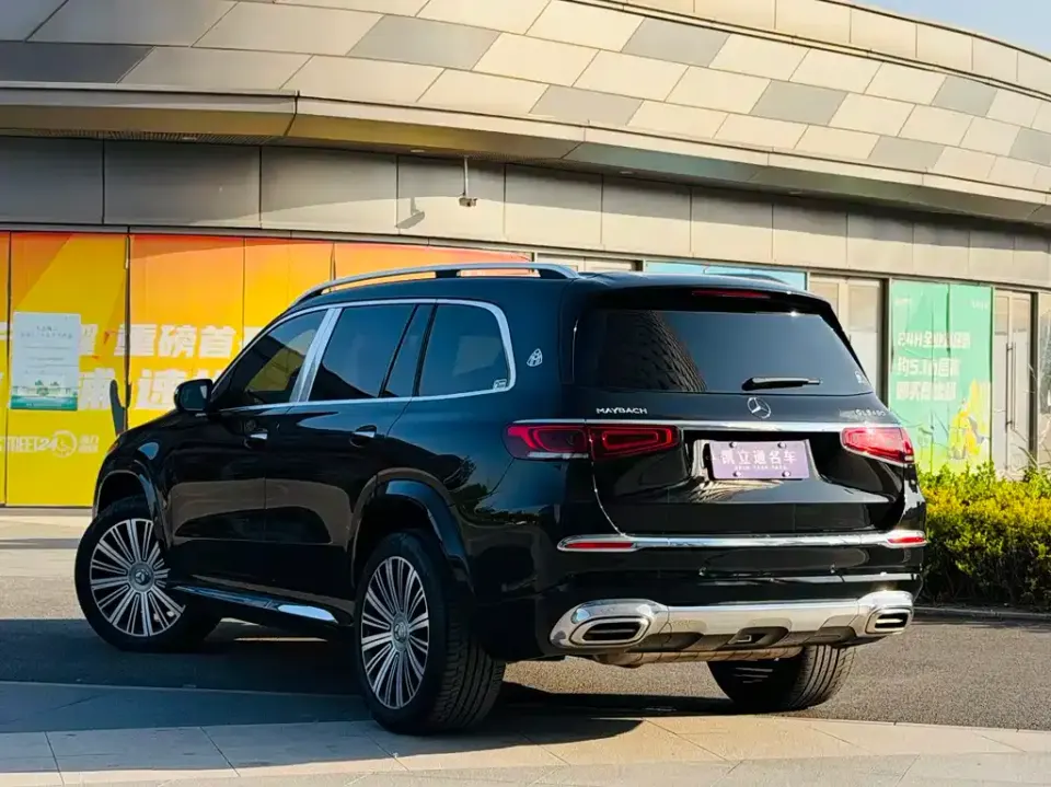 Mercedes-Benz GLS