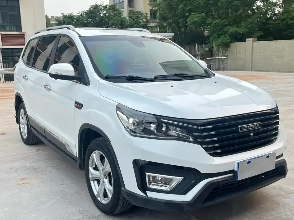 Bisu Bisu T5