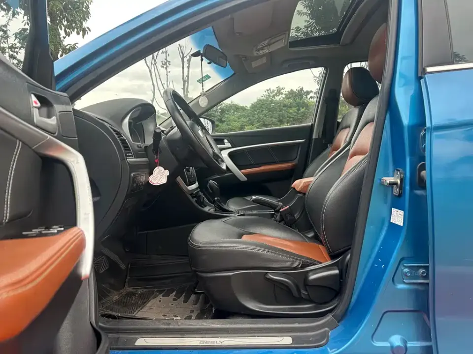 Geely Emgrand