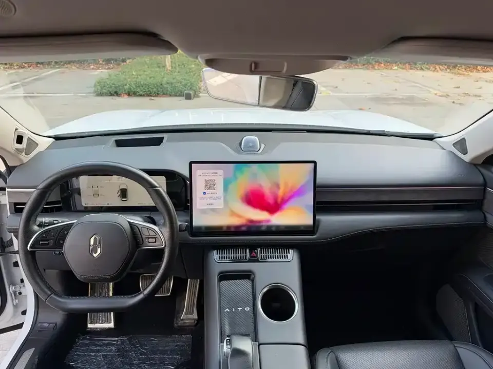 AITO AITO M5