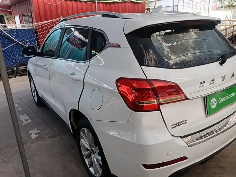Haval H2