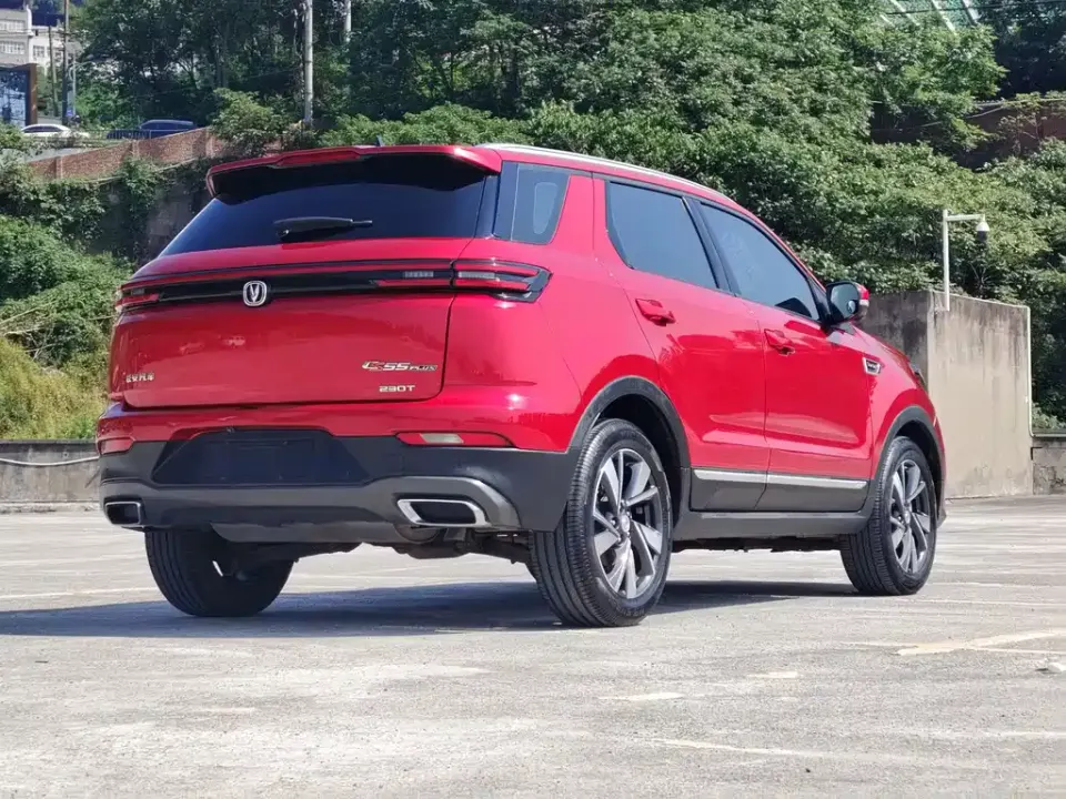 Changan CS55PLUS