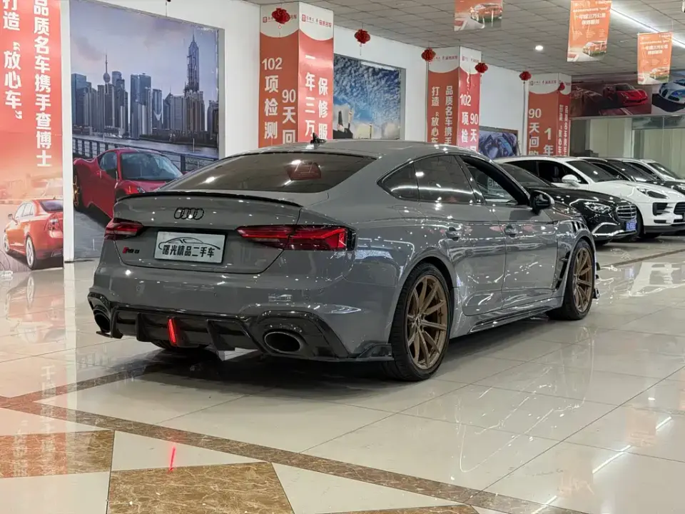 Audi RS 5