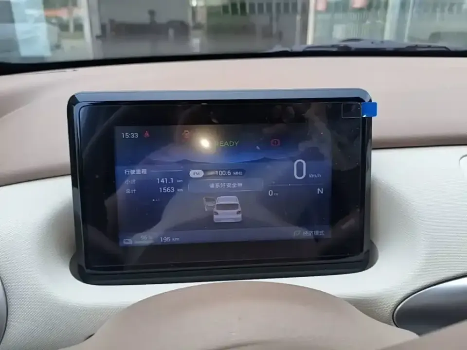 Wuling MINIEV