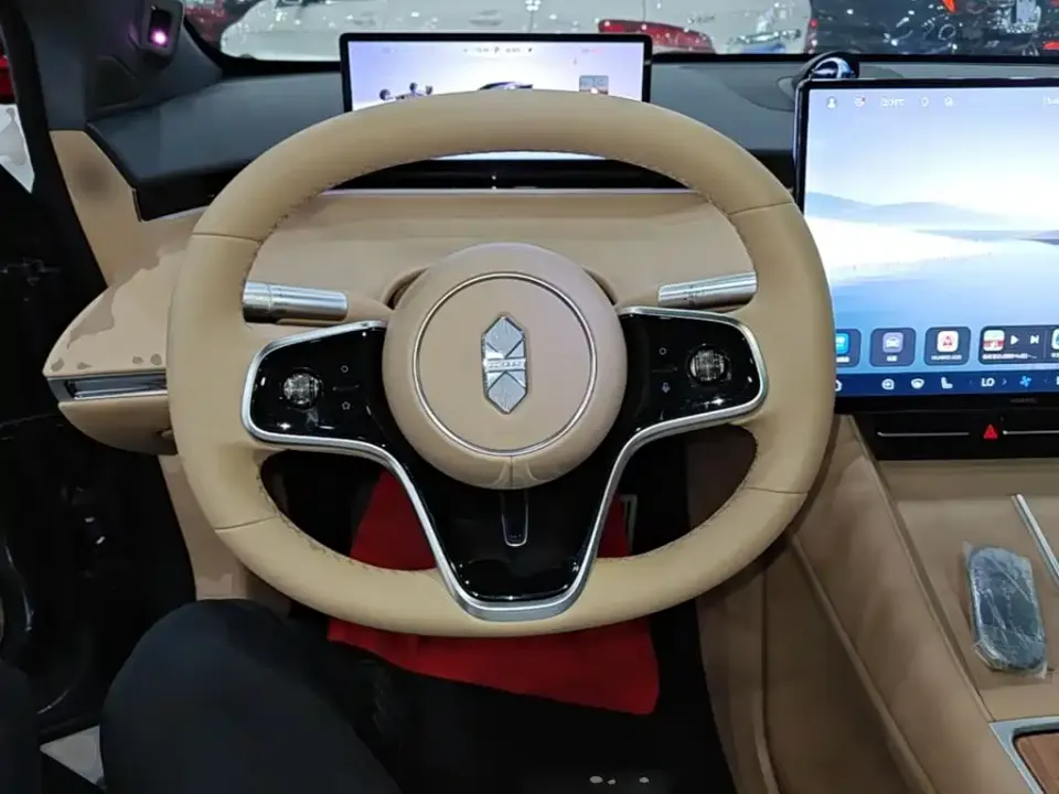 Zhijie Zhijie R7