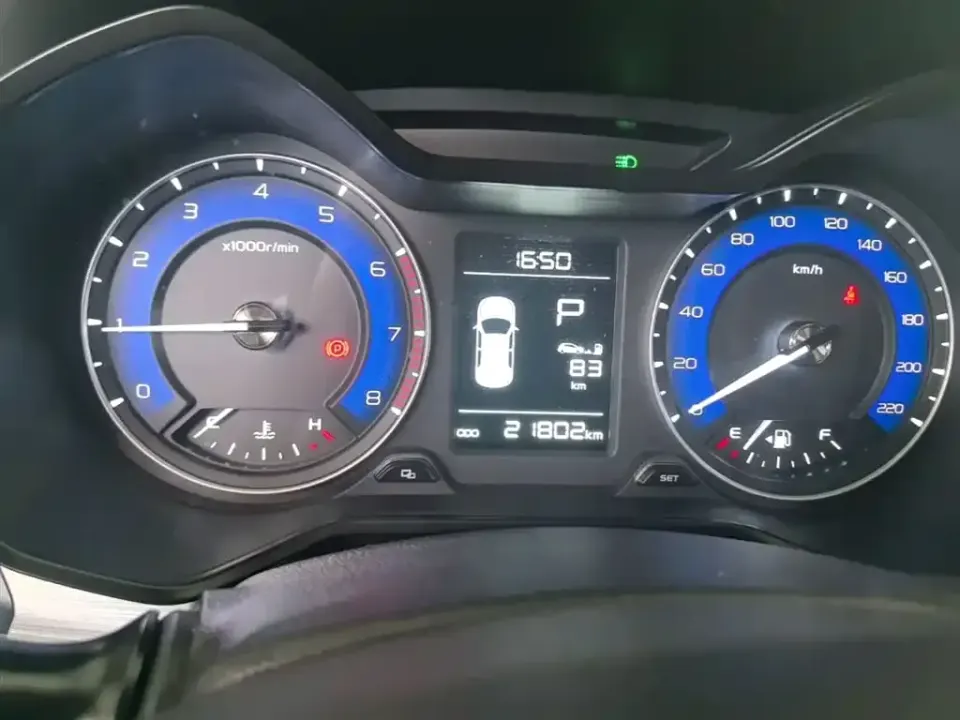 Geely Vision X3