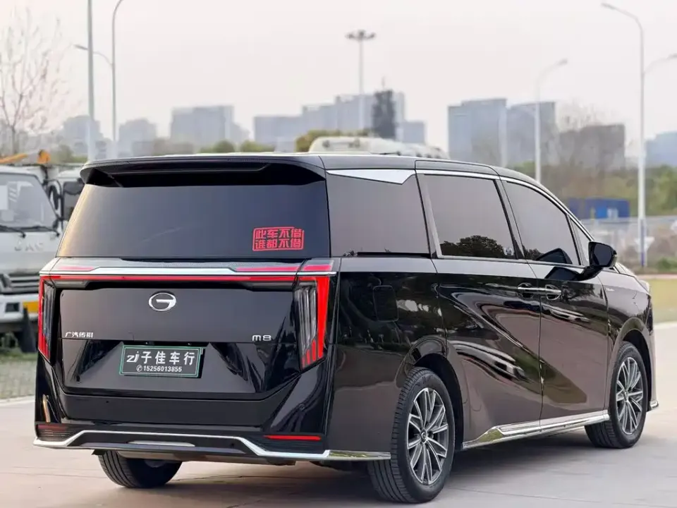 GAC Trumpchi M8