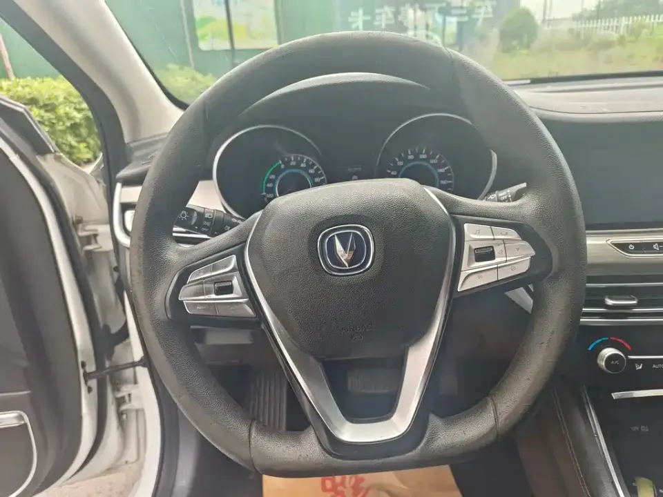 Changan Eado New Energy