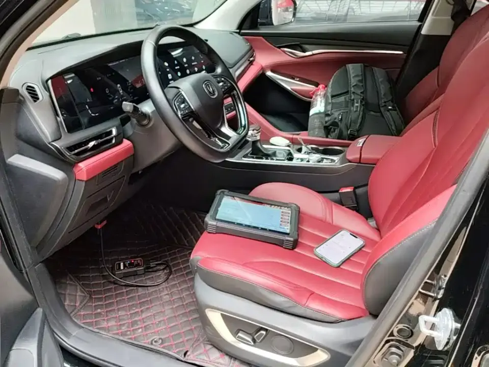 Changan CS75 Plus