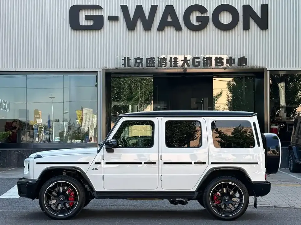 Mercedes-Benz G-Class AMG