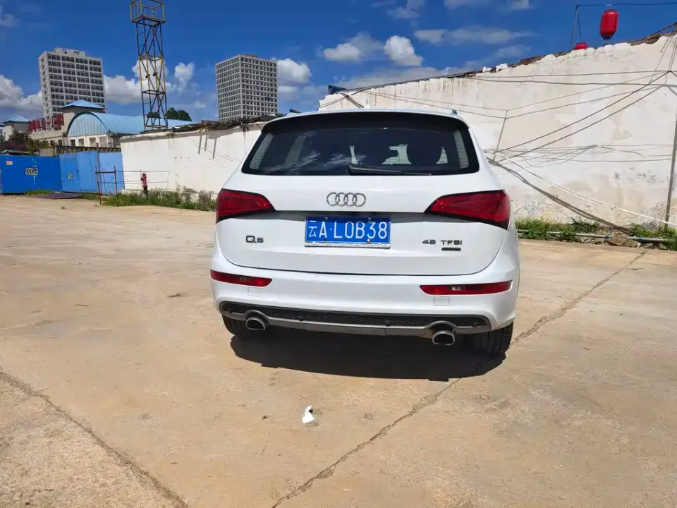 Audi Q5 (Import)
