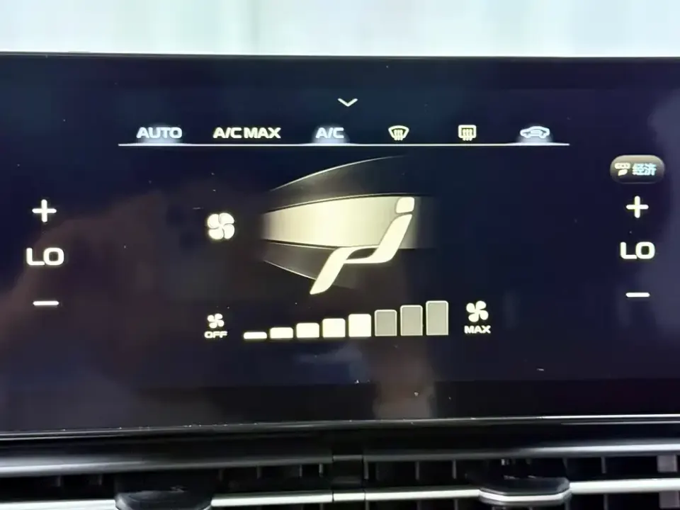 Geely Vision X6