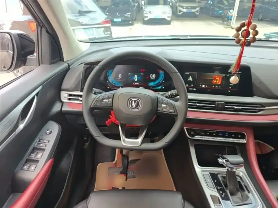 Changan CS55PLUS