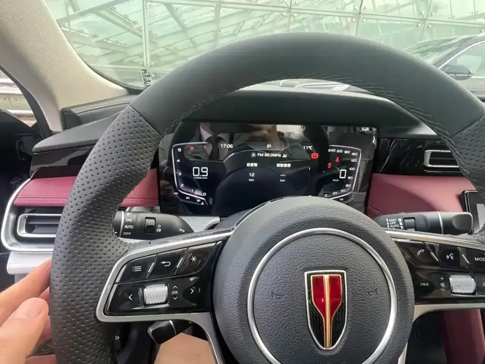Hongqi Hongqi H5 PHEV