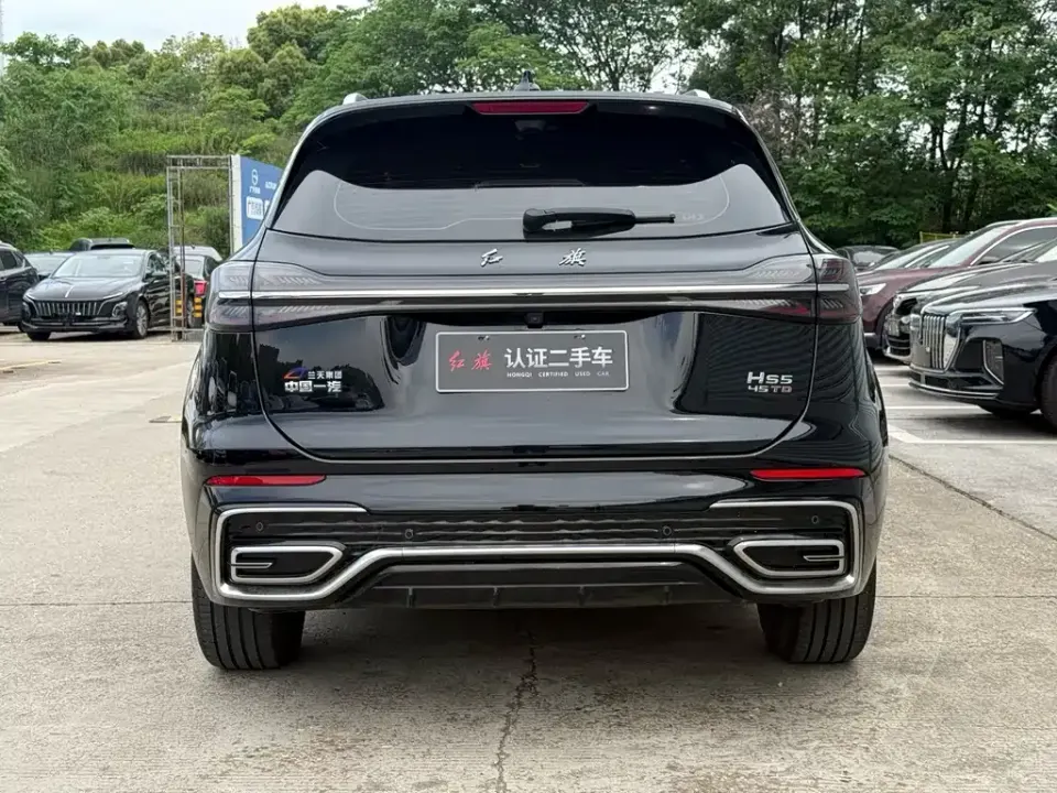 Hongqi Hongqi HS5
