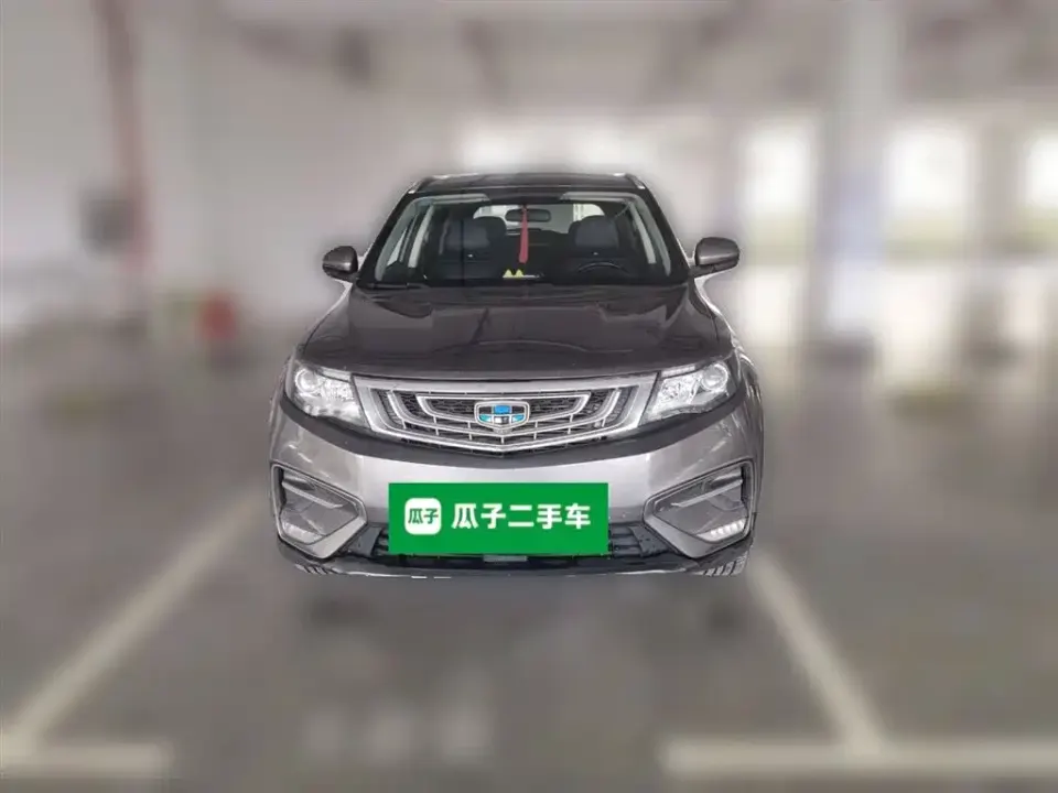 Geely Boyue