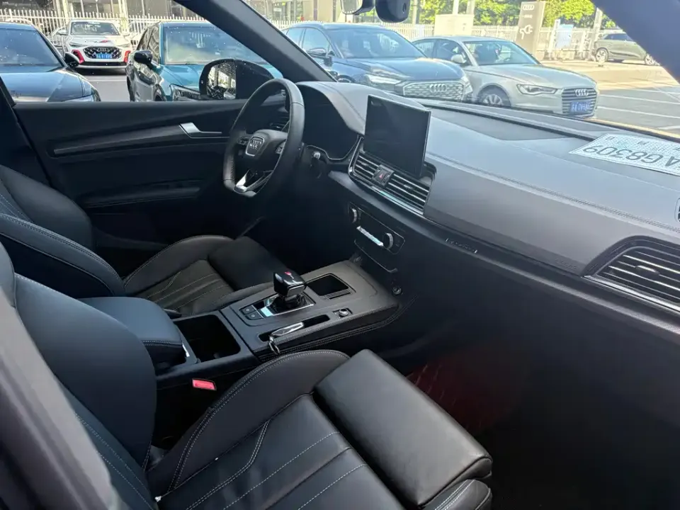 Audi Q5L
