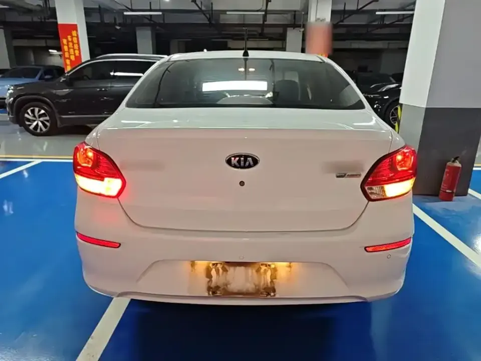 Kia Huanchi
