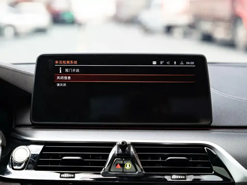 BMW 5 Series (Import)
