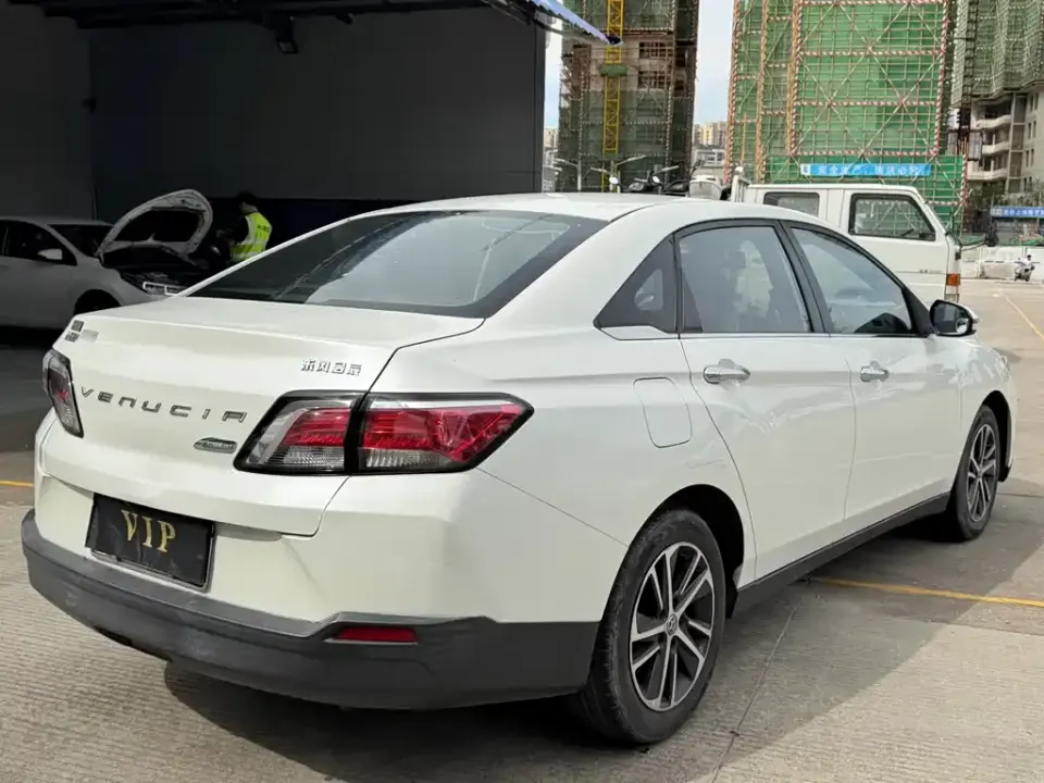 Venucia D60
