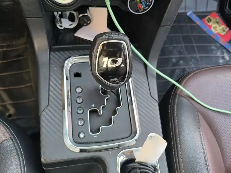 Geely Vision