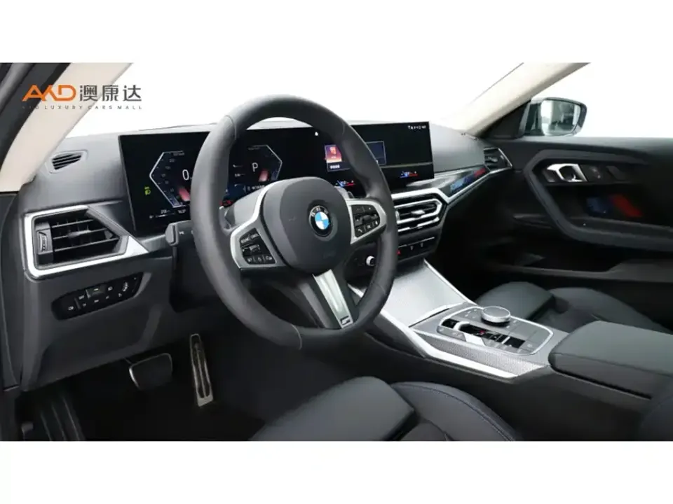 BMW 2 Series (Import)