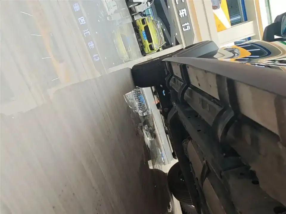 Tank 300