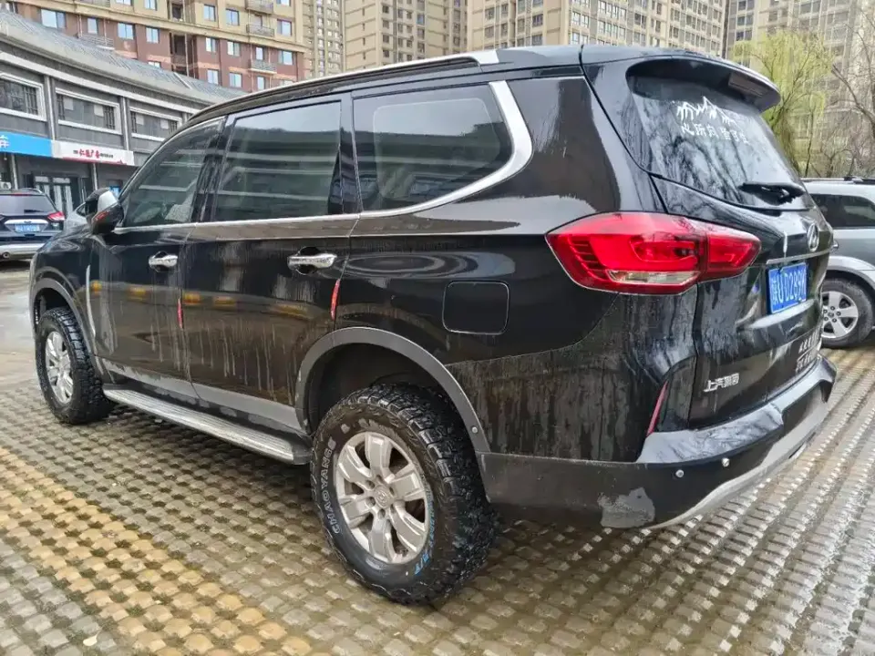 Maxus D90