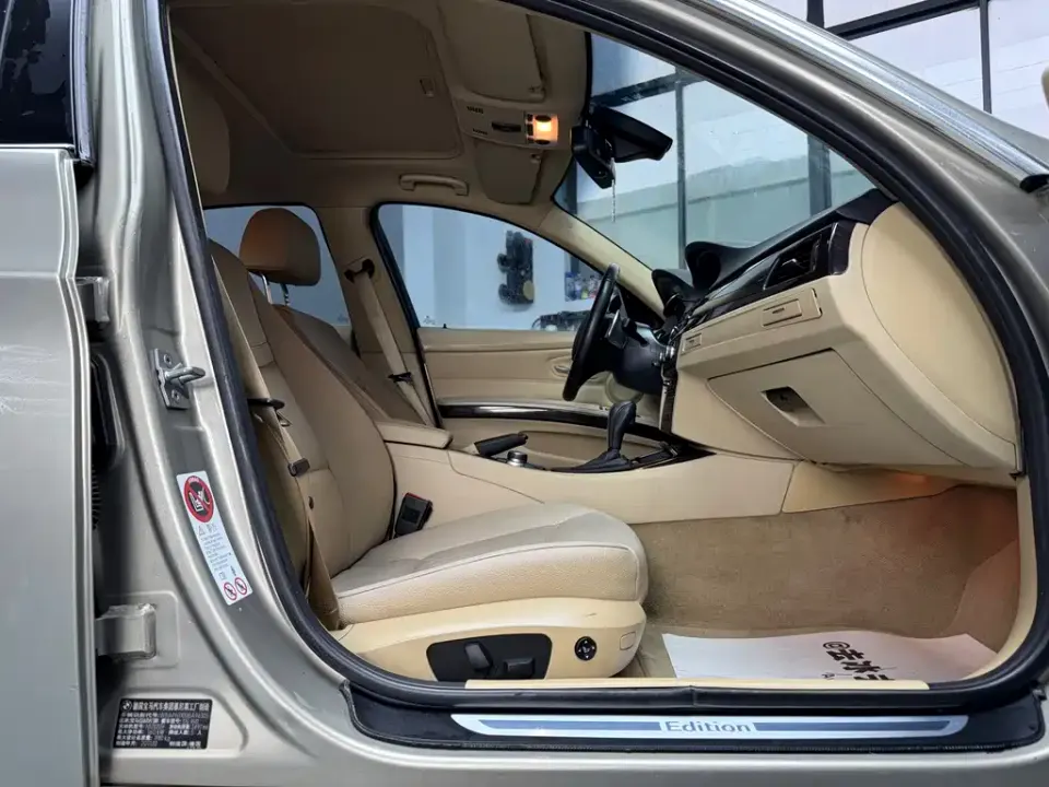 BMW 3 Series (Import)