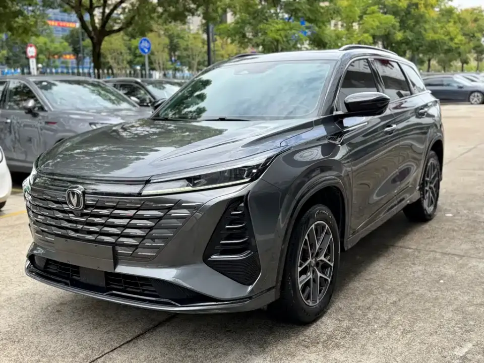 Changan CS75 Plus