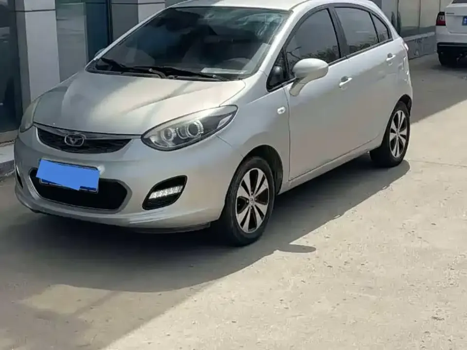 Cowin C3R