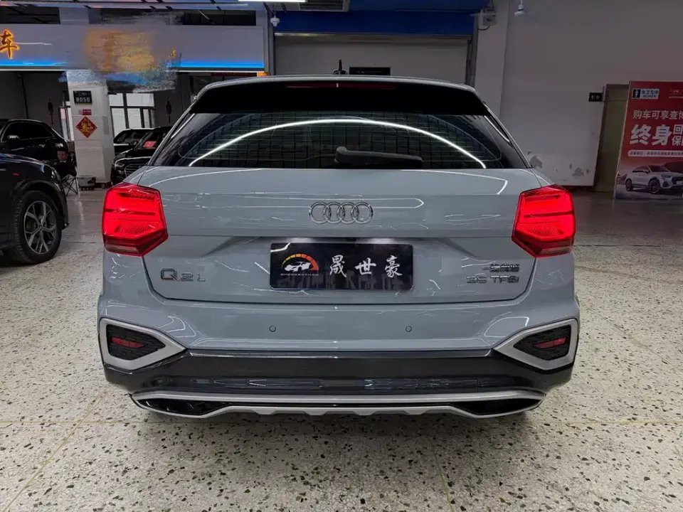 Audi Q2L