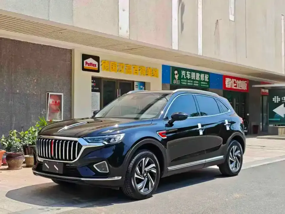 Hongqi Hongqi HS5