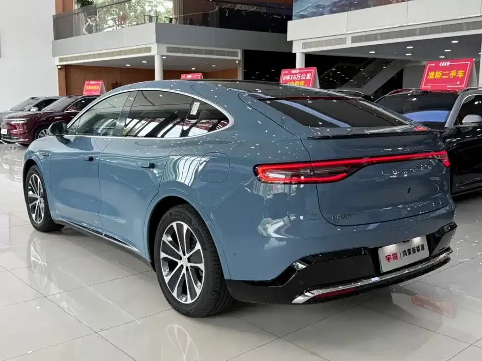 Zhijie Zhijie R7