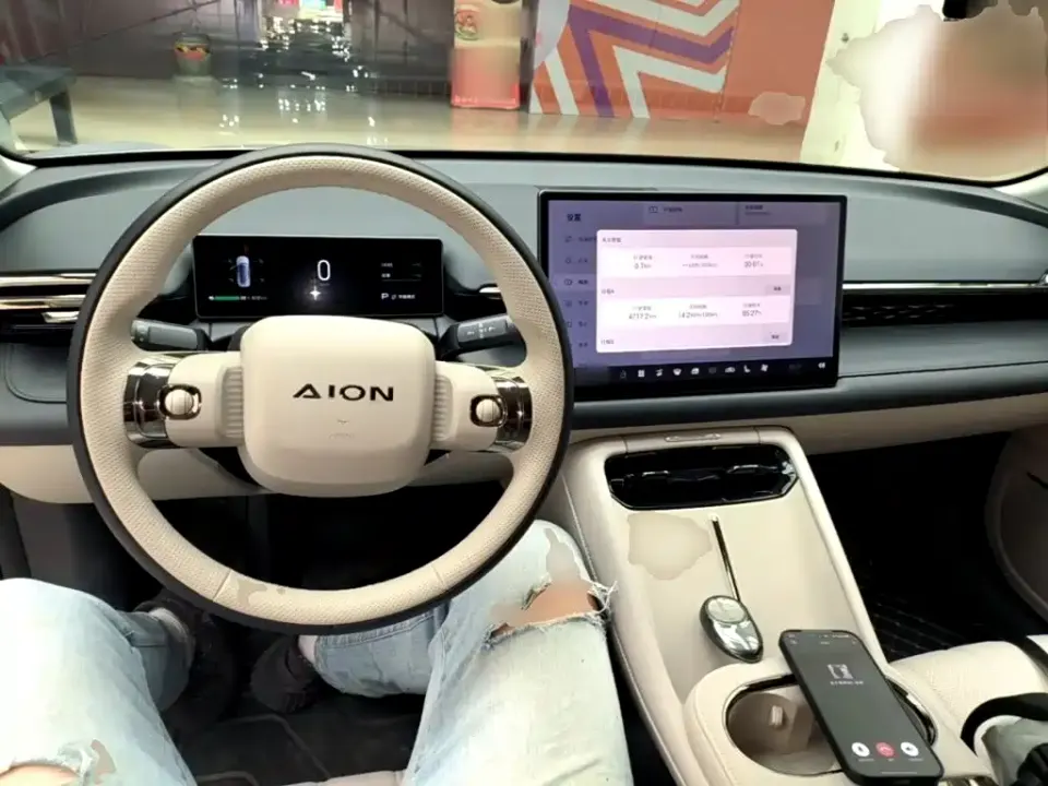 Aion AION RT