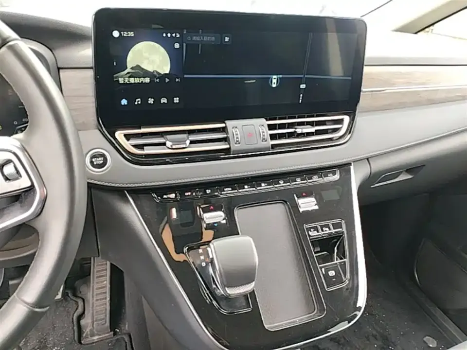 Hongqi Hongqi HQ9 PHEV