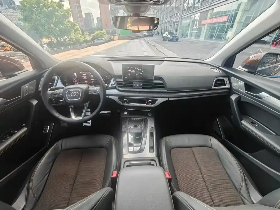 Audi Q5L