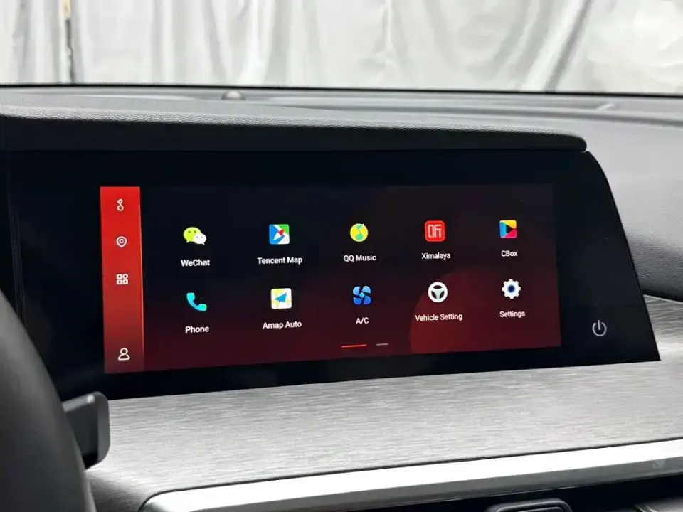 Changan CS35PLUS