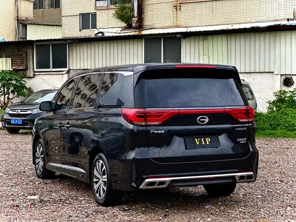 GAC Trumpchi M8