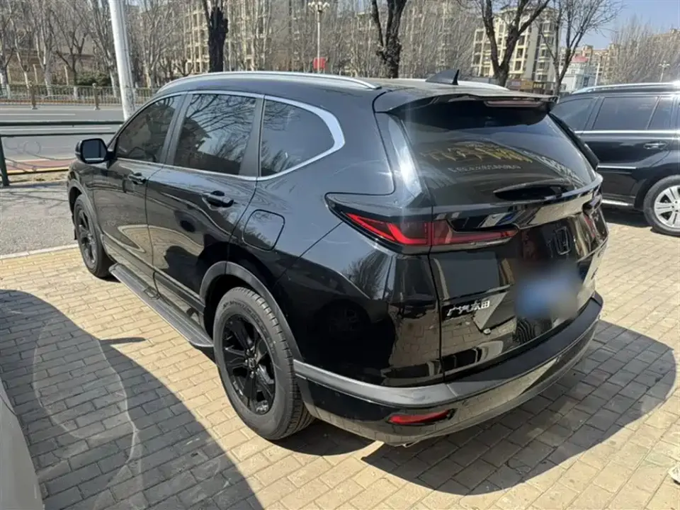 Honda Breeze
