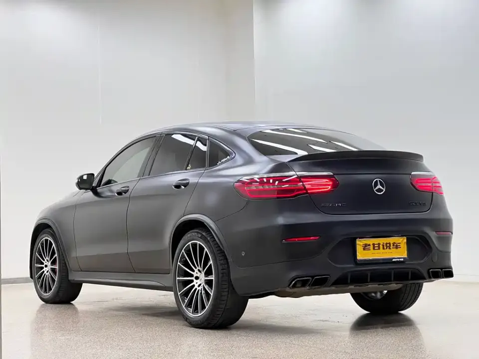 Mercedes-Benz GLC Coupe AMG