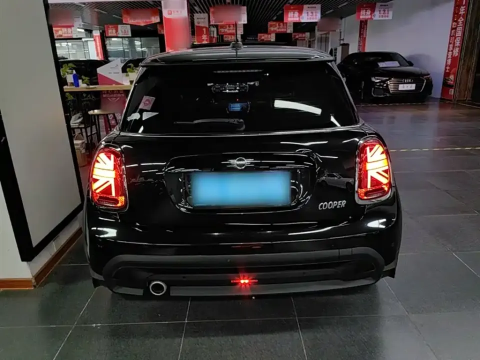 MINI Mini