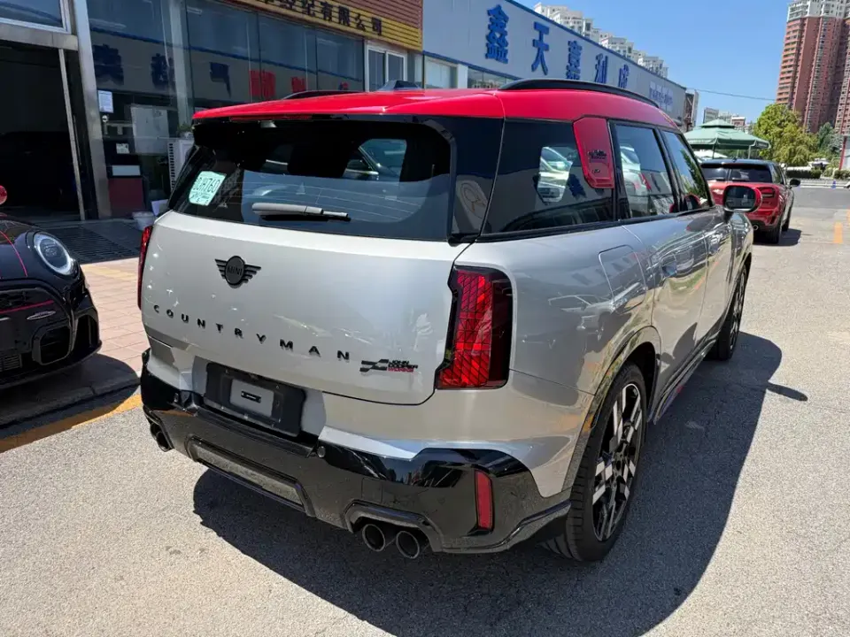 MINI Mini JCW Countryman