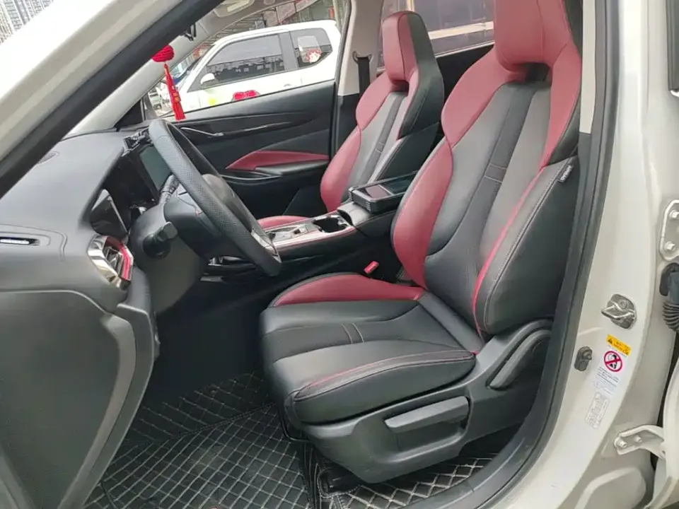 Oshan Oushang X5
