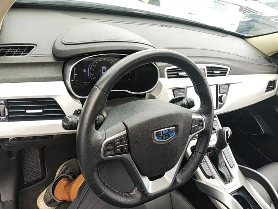 Geely Boyue