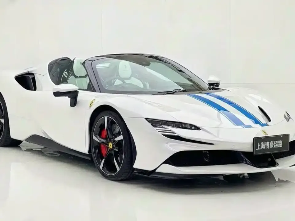 Ferrari SF90