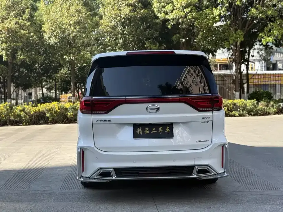 GAC Trumpchi M8