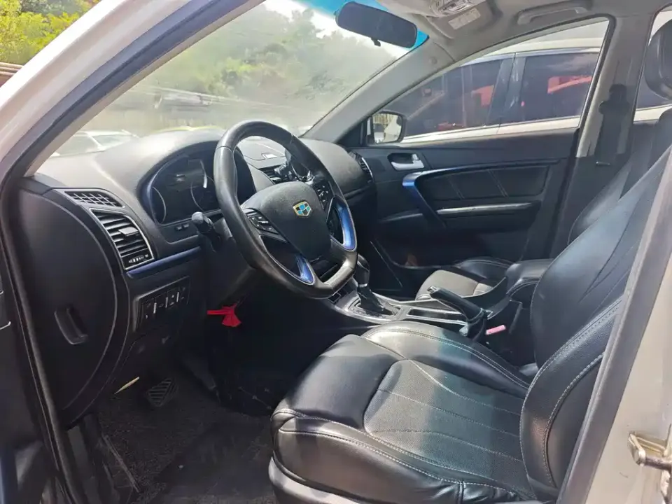 Geely Emgrand