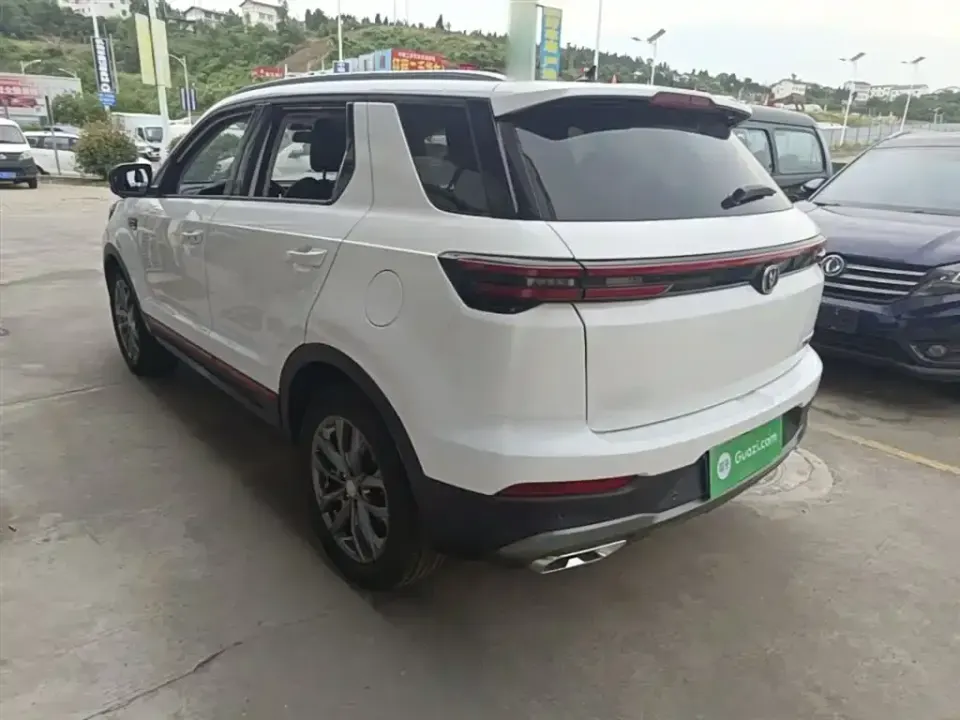 Changan CS55PLUS